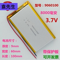  9060100 Polymer lithium battery cell 3 7 universal rechargeable large capacity lithium battery 8000mah mAh