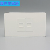 Silver Edge 120 Internet Phone Socket Computer Phone Socket Super Category 5 Internet Phone Voice Network Cable Panel