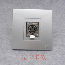 Silver gray 86 single-parent Cannon socket panel Silver large three-core female head Callon microphone microphone panel