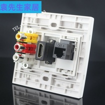 86 type three-hole RCA audio and video HDMI HD six straight through to the docking in-line panel computer audio plug