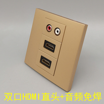 Type 86 Lotus Audio Solder-Free Dual-Port HDMI HD Elbow Red and White Lotus Audio 20 HDMI Panel
