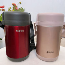 Supor insulated lunch box braised beaker multi-layer large capacity super long rice bucket household lunch box office worker microwave oven