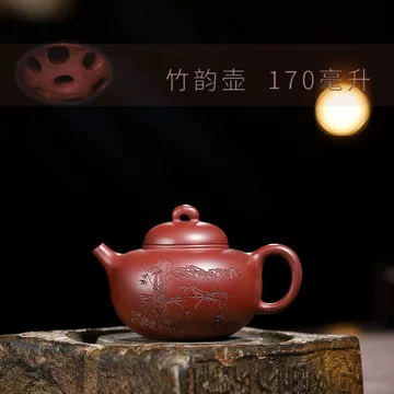 紫砂壶柿圆-紫砂壶柿圆促销价格、紫砂壶柿圆品牌- 淘宝