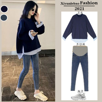 Pregnant Woman Spring Clothing Suit Fashion Spring 2022 New Pregnancy Late Spring Autumn and Autumn Clothing Out Spring Necropolis
