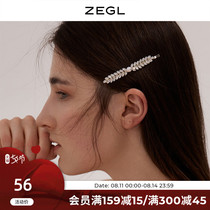 ZEGL forest leaf hairpin womens summer side ins hairpin one-word clip edge clip net red hair accessories 2021 new