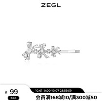 ZEGL designer bow hairclip female clip side hair card Net red 2021 new headwear hair accessories