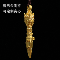 999 pure gold 24K gold magic 3D hard gold ancient gold Pu Ba Jin gang pestle King Kong Pout drop magic pestle pendant