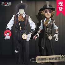 Spot Fifth personality cos suit explorers monster manager cosplay clothing initial skin