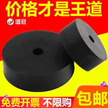 Road crown high elastic rubber cushion air conditioning cushion water pump sound insulation cushion mechanical shock cushion cushion shock cushion