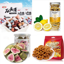 Bake decoration dried figs lemon slices dessert table sugar beads butterfly biscuits edible fruit cake decoration