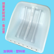 Raw material plastic steel shovel plastic shovel oversized plastic shovel with wire mesh shovel heap grain sanitation tool shovel garbage