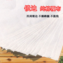 Beehive cloth thickened lock edge bee cloth standard ten-frame cotton insulation cloth beekeeping tools special 10 sheets