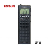 Tecsun PL-365 Radio PL-365 Portable Single Sideband Radio Receiver for Hobbyists