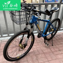 Front hanging basket iron basket frame with cover Mountain Road Sports self-accessory handlebar basket fixing bracket