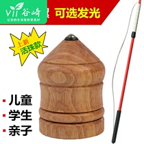 Solid Wood kindergarten Wood Childrens square adult Ice Monkey luminous Wood made fitness Primary School gyro toy