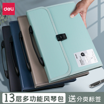 Del organ bag A4 folder data classification artifact office invoice storage bag large capacity bill IOU certificate holder portable waterproof student test paper clip multi-function