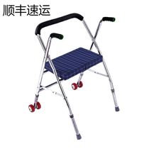 Walking aids for the elderly special stainless steel pulley utility vehicle can sit and push can seat the light Walker non-slip