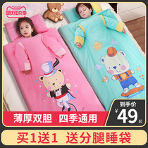 Baby sleeping bag childrens anti-kicking sub-artifact spring and autumn thin autumn and winter thickened