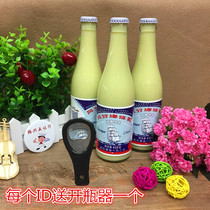 New Date Popular Brand Condensed Milk Sweetened Condensed Milk Bread Special Condensed Milk 450g*3