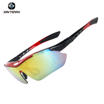 Xingheng cycling glasses outdoor polarized fishing mountaineering running sports motorcycle windproof goggles marathon