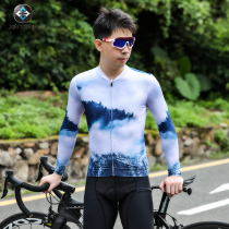 xintown outdoor breathable riding clothing autumn mens long coat mountain self-propelled road car Sports riding equipment