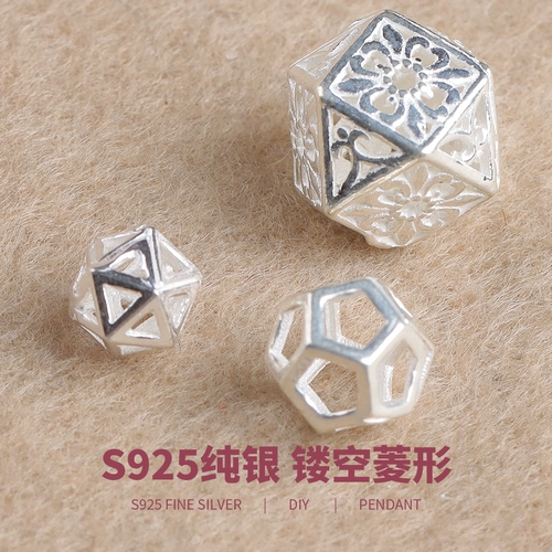 Футбольные бусины, браслет из бисера ручной работы, аксессуар, аксессуары, серебро 925 пробы