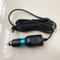  Tumei H900 A6 A9 A12 A5 Driving recorder dual lens car charger Car cigarette lighter power cord