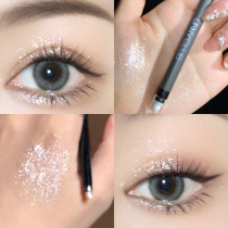 unny lying silkworm pen flash eye makeup double head pearlescent brightening liquid outline pen eye lying cicada pen high light recommended s04