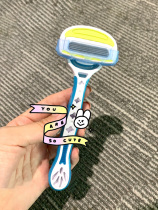 Japanese kai Bei Yin shaving knife male Lady special fertilizer soap head trimming artifact private armpit hair pubic hair