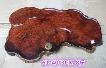 中国 花梨葡萄木瘤木 煎茶盆 香盆 輪花盆 M 8021E - メルカリ