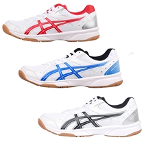 ASICS ASICS 20 new table tennis shoes Mens shoes womens shoes Essex professional non-slip sports shoes
