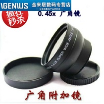 43mm 0 45X wide-angle lens Panasonic JVC camera DC DV with macro