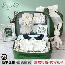 Baby gift box Sen series female baby summer thin green clothes suit spree full moon hundred days birthday gift