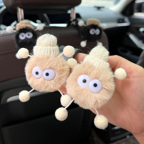 Small coal ball car rear hook backrest multifunctional hook in car car seat hook for car small hanger