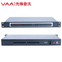 Pioneer VAA-D Series Telephone Recording System 2 Road 4 Road 8 Road 16 Road 32 Telephone Recording Instrument WEB Remote Management Automatic Recording Call Screen Centralized Management Landline Recording