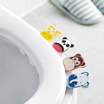 Lifting toilet lid handle anti-dirty hand toilet portable flap cartoon Holder toilet handle cover cover