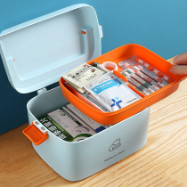 Medicine box family baby children medical box household multi-layer drug storage box small emergency large baby medicine box
