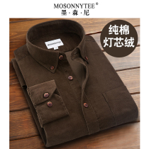 Moseni Corduroy Shirt Men Long Sleeve Spring and Autumn Casual Grinding Top Winter Mens Coat Blouse Shirt