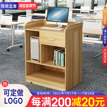 Multimedia Podium Host Podium Small Welcome Desk Information Desk Front Desk Reception Desk Podium Podium table
