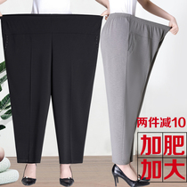 Middle-aged and elderly womens pants summer mother pants thin nine-point pants plus fat plus size grandma loose wife 200 kg