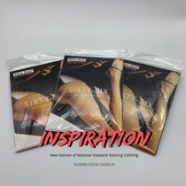 INSPIRATION dance supplies Latin net socks Latin dance net socks bag toe dance accessories performance competition