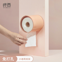 Roll paper toilet carton toilet toilet hanging non-punching bathroom roll holder barrel paper towel home toilet waterproof