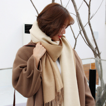 Tide brand Joker soft double-sided cashmere scarf shawl dual-purpose female Korean version simple thick autumn and winter collar solid color