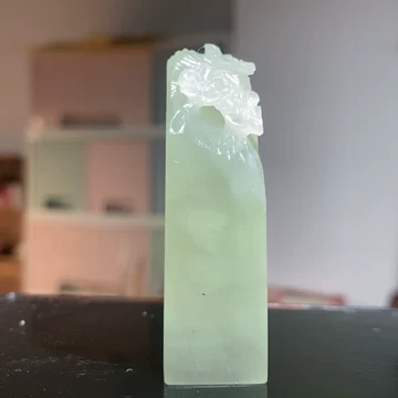 梅花篆字印章-梅花篆字印章促销价格、梅花篆字印章品牌- 淘宝