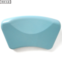 Bath pillow bathroom accessories bath headrest bathtub pillow waterproof cushion Bath back cushion head cushion cushion cushion