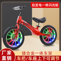 Childrens balance car without pedal magnesium alloy 1214-16 inch 2-9 year old baby scooter children toddler bicycle