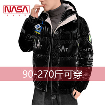 nasa shiny down cotton coat men 2021 Winter plus size thick warm cotton padded clothing New Tide brand hooded jacket