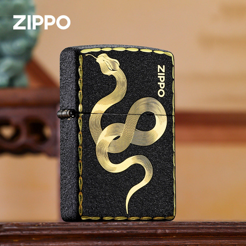 蛇石 黄金蛇 巳年 Zippo蛇年限定打火机-Zippo蛇年限定打火机促销价格、Zippo蛇年限定
