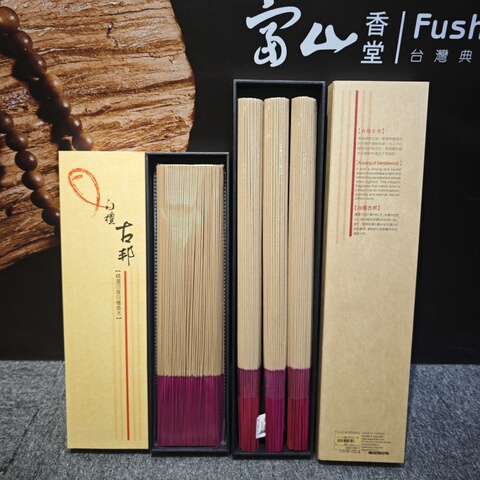 白檀古邦精选和白檀古邦品牌价格与图片-淘宝商品网