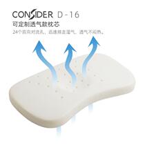 Newborn pillow slow rebound memory cotton baby pillow memory pillow baby neck headrest
